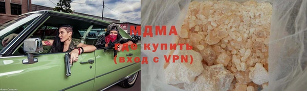 прущая мука Абдулино